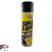 اسپری تمیز کننده لاستیک خودرو STP