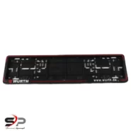 قاب زیر پلاک REd