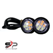 ایگل آیس دو رنگ راهنما دار