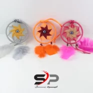 آویز دریم کچر