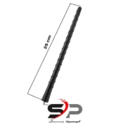 آنتن سانتافه ایی