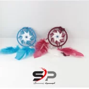 آویز دریم کچر